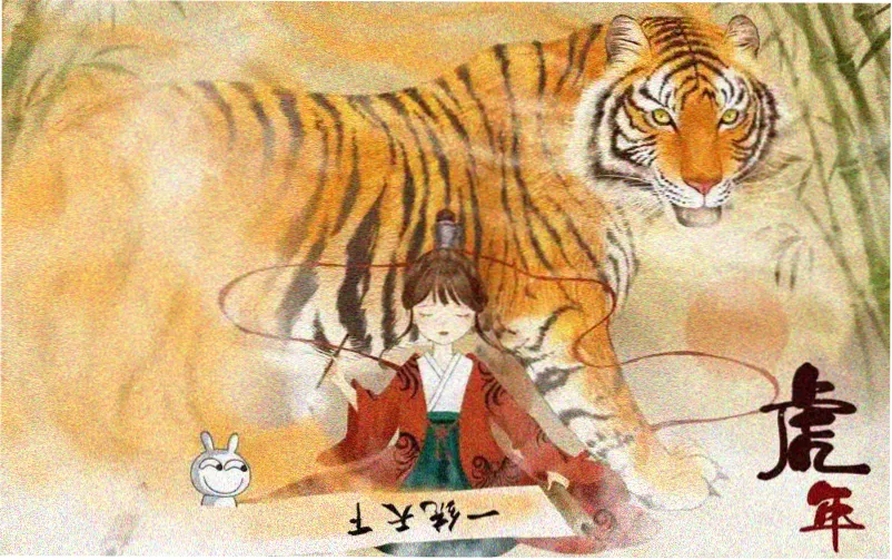 韩剧《邻居家妻子》电视剧在线观看主视觉海报