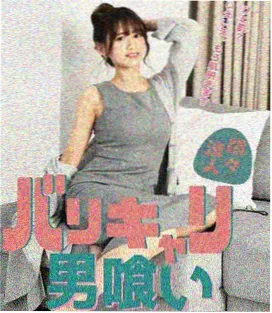 长夜将尽 家庭剧海报